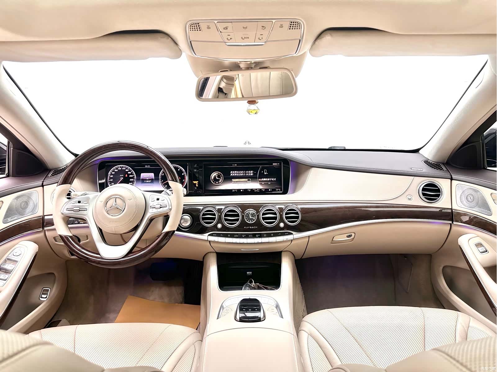 Maybach S-Class, 2015 10