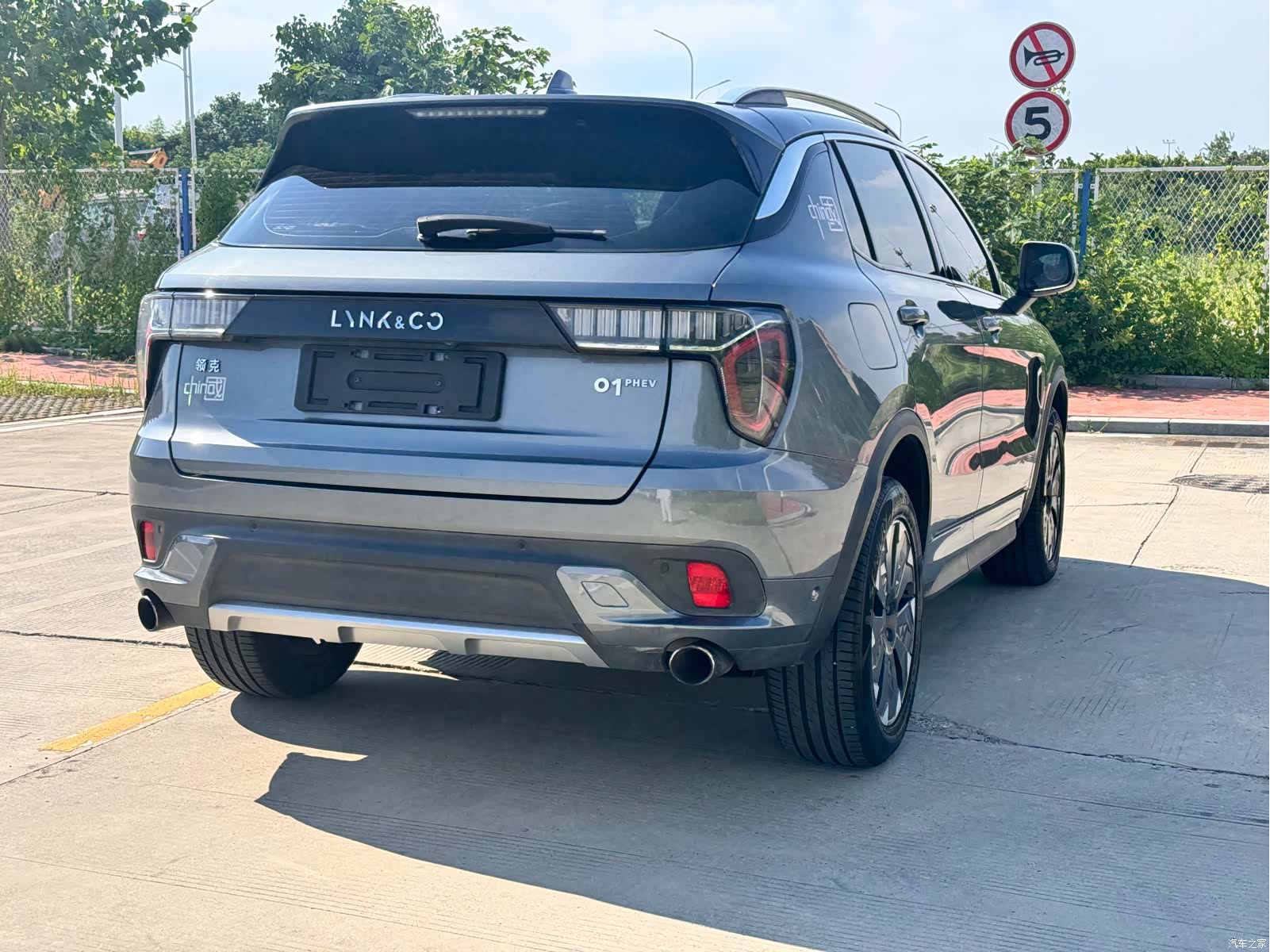 Lynk & Co 01, 2018 7