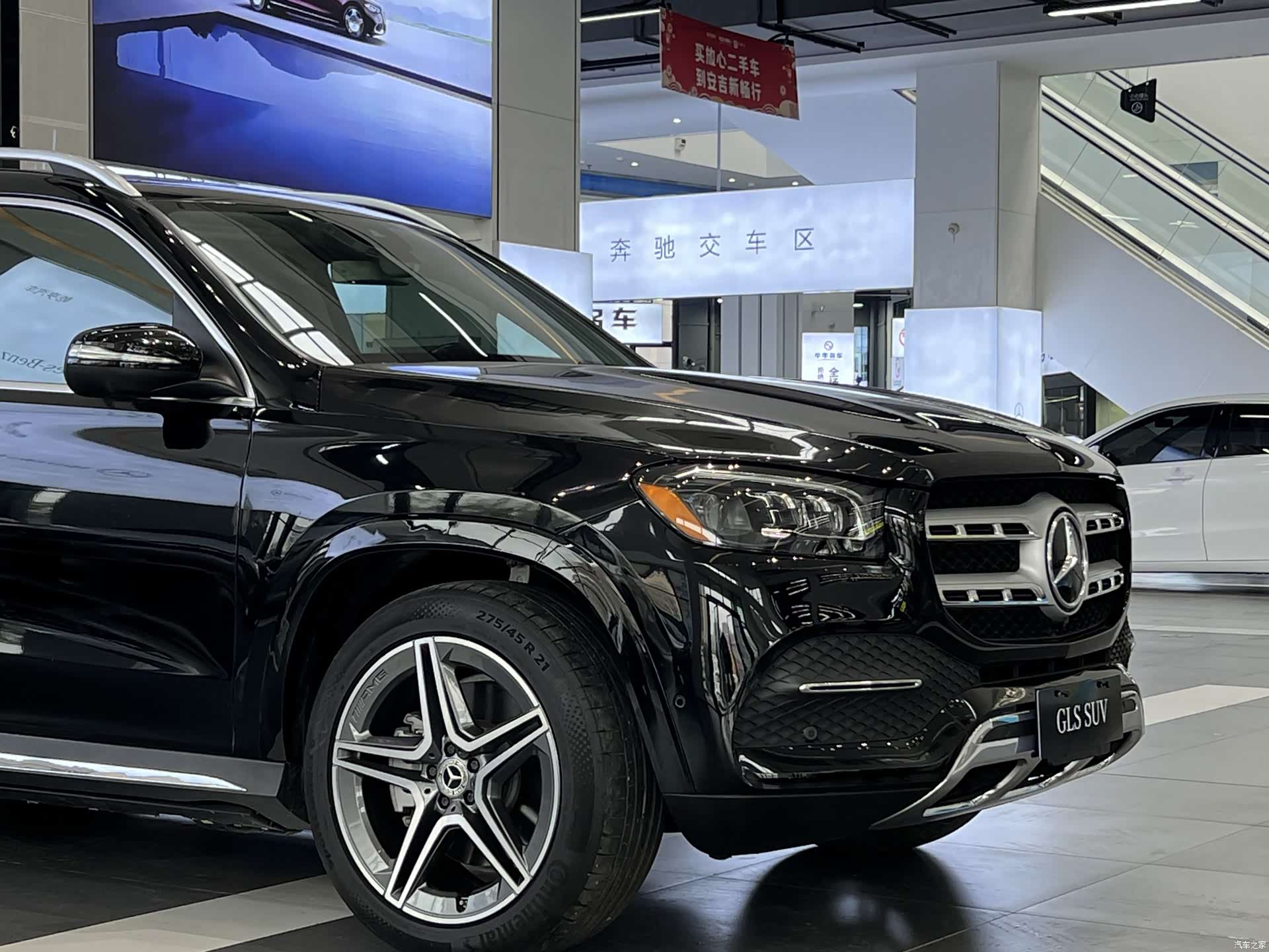 Mercedes-Benz GLS, 2021 9