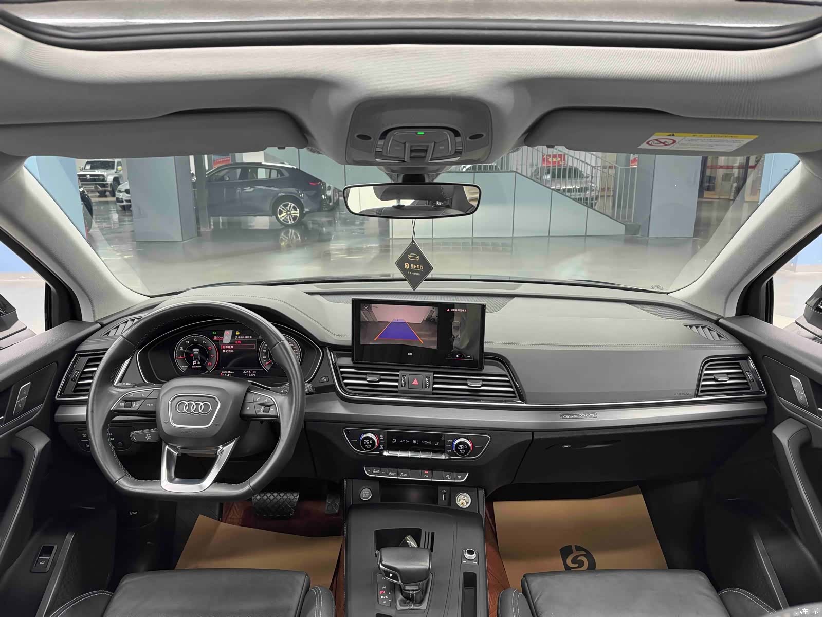 Audi Q5L, 2023 24