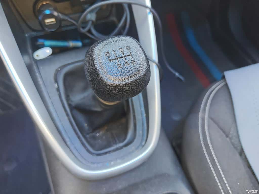 Wuling 510, 2017 10