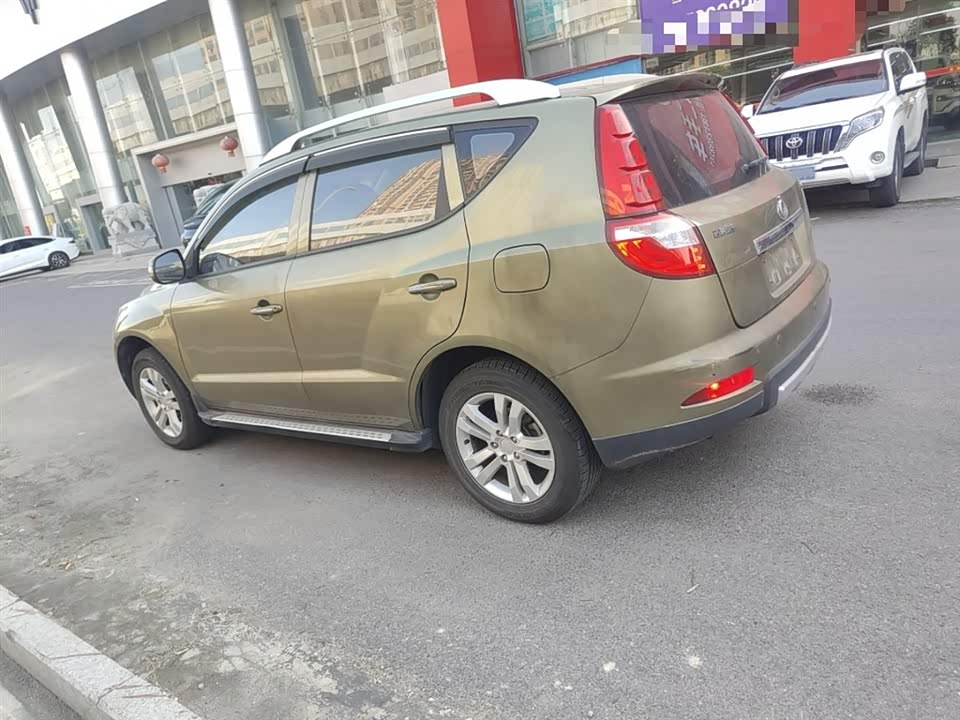 Geely Geely GX7