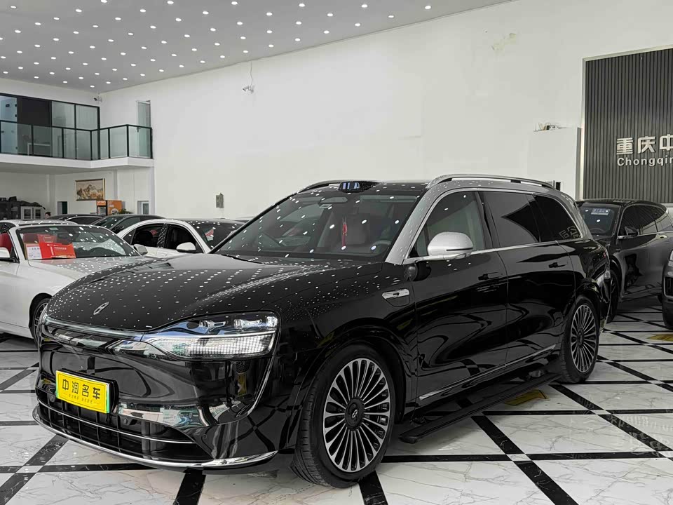 AITO Ask the world M9