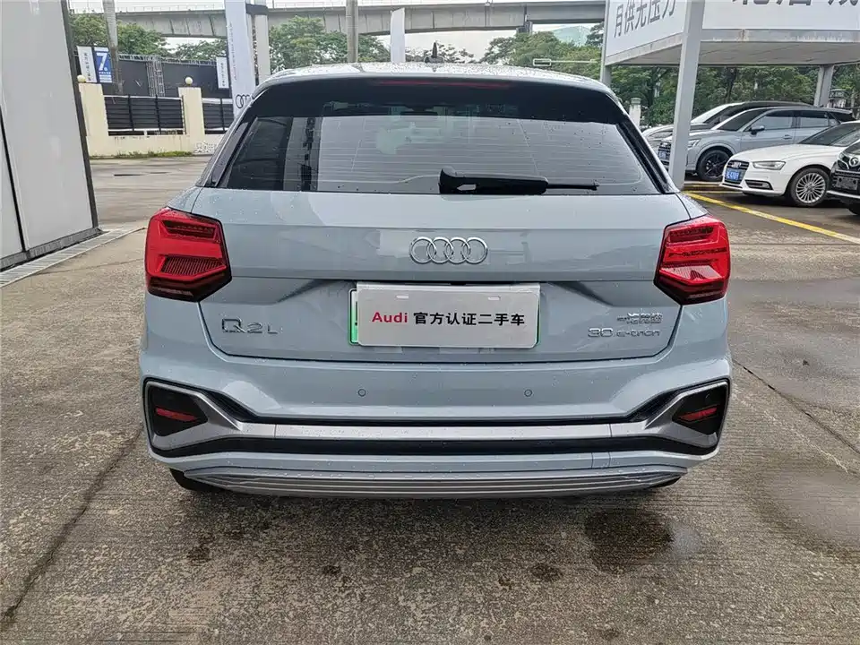 Audi Q2L