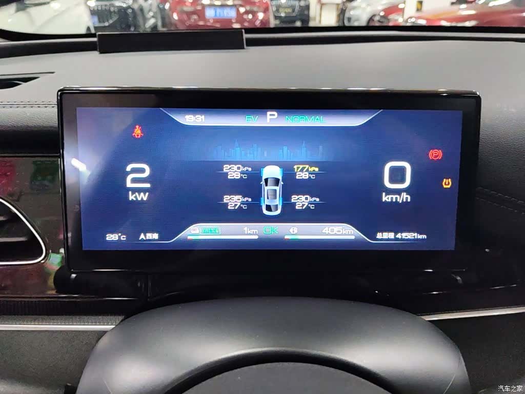 BYD Seal, 2025 12