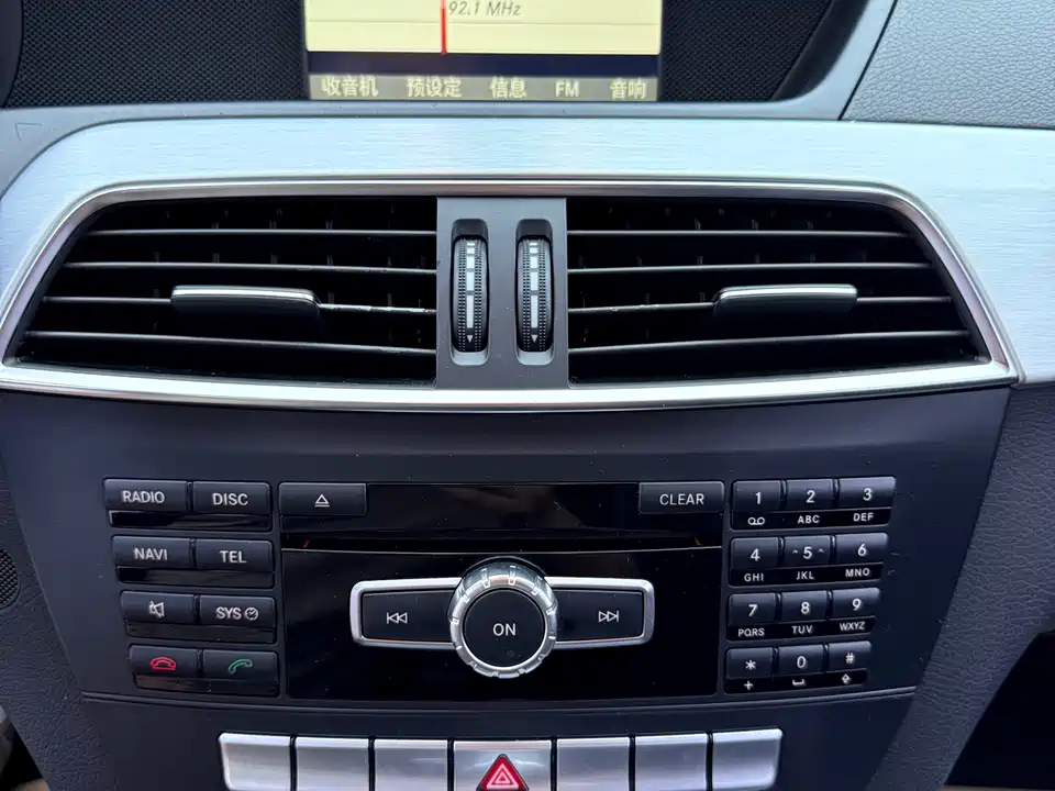 Mercedes-Benz Class C