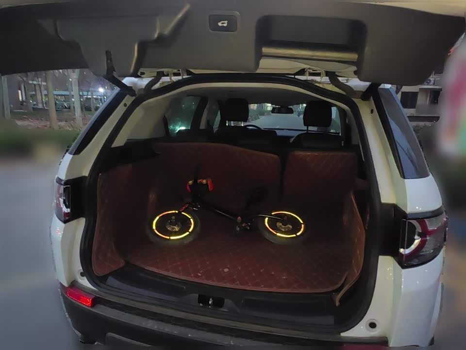 Land Rover Discover Shenxing