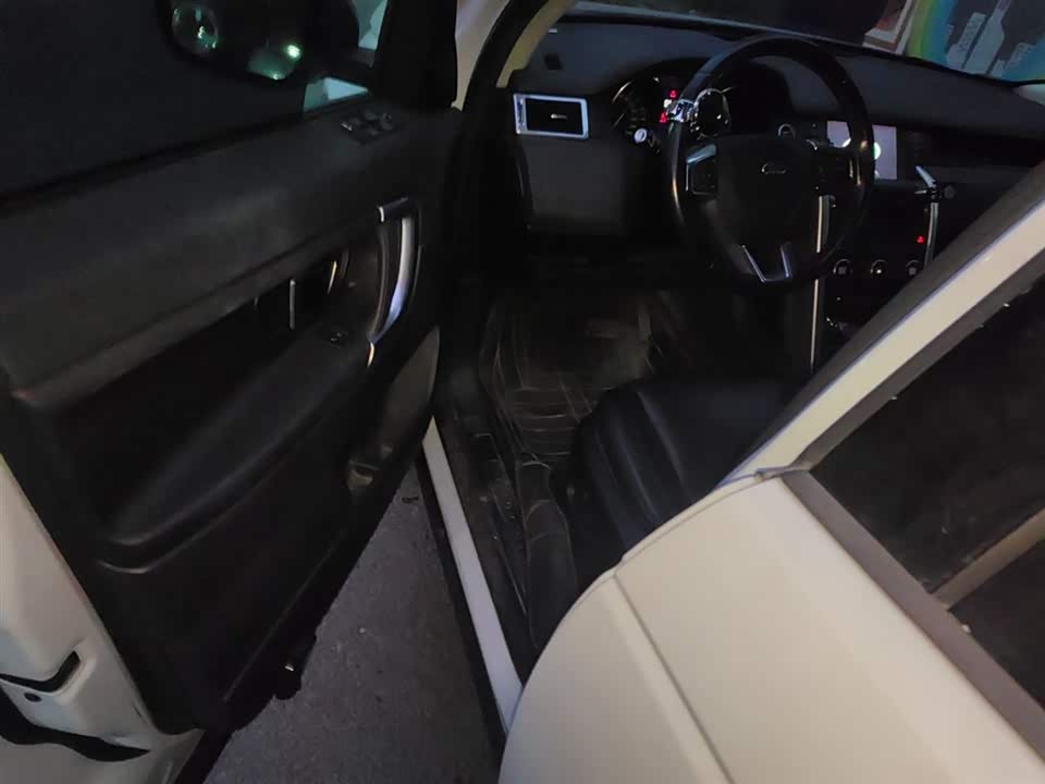 Land Rover Discover Shenxing