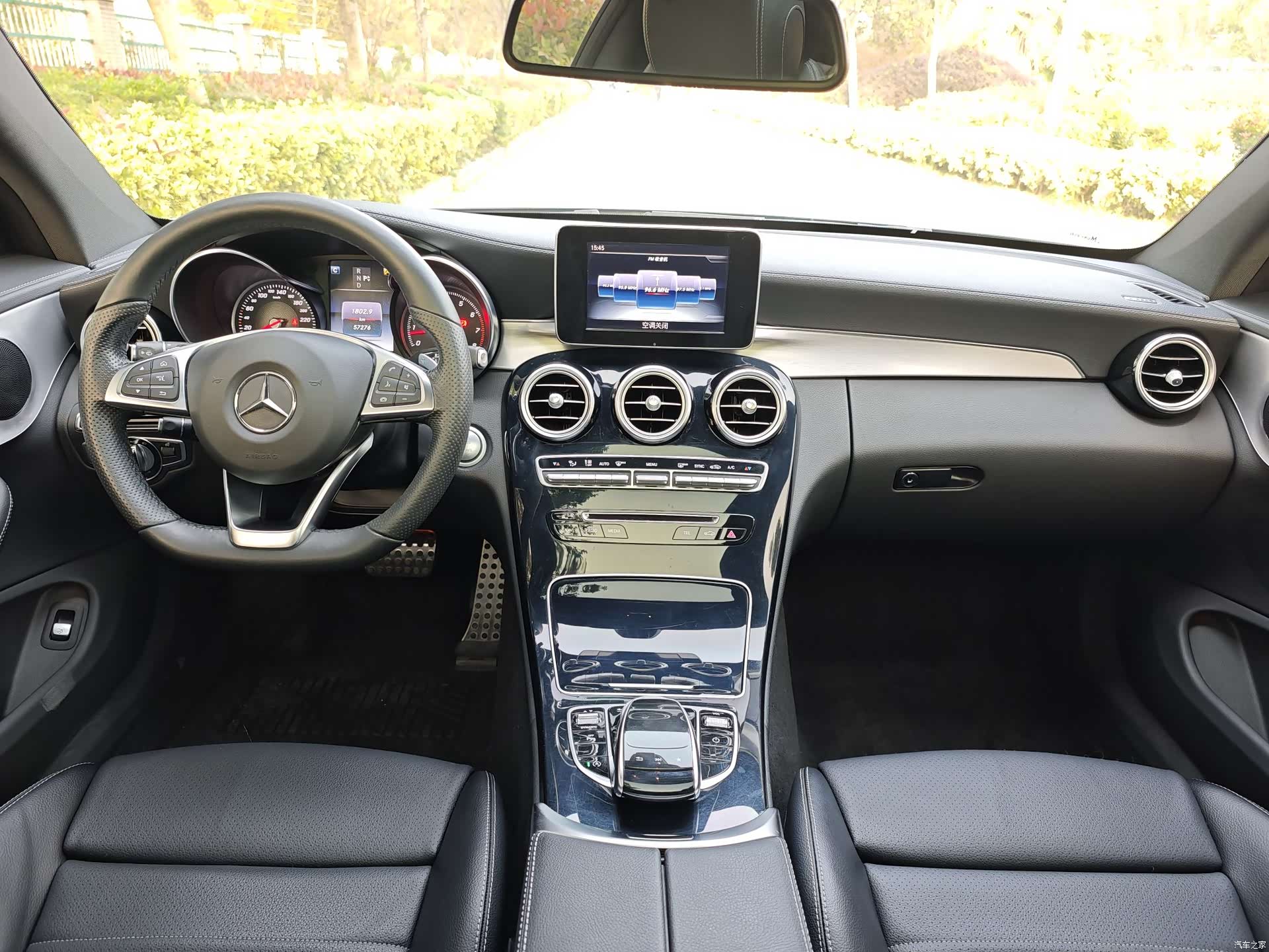Mercedes-Benz C-Class, 2016 6