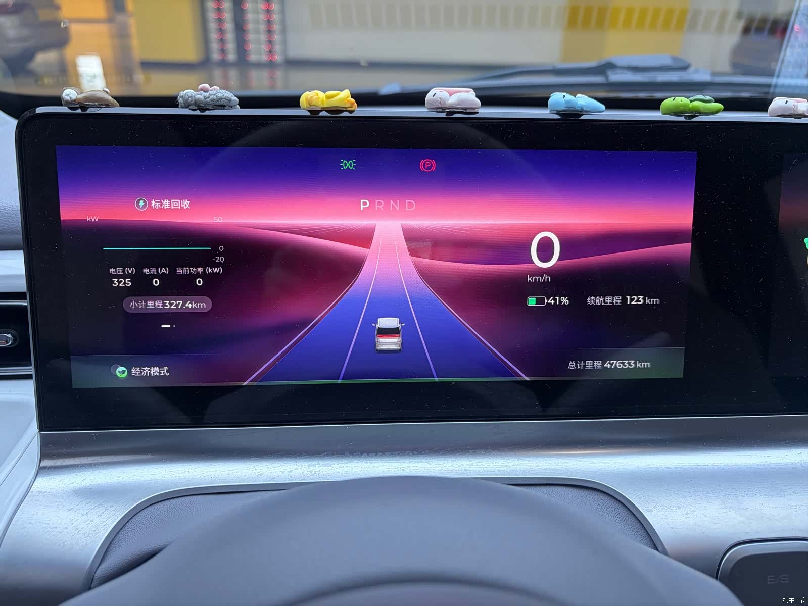 Wuling Air ev, 2022 15