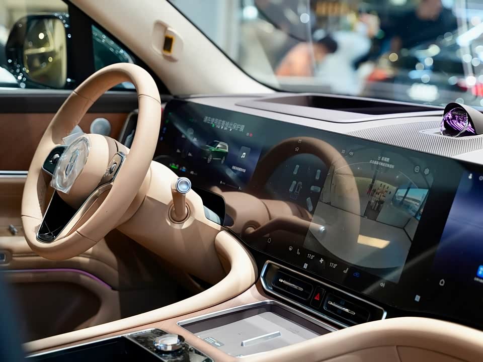 AITO Ask the world M9