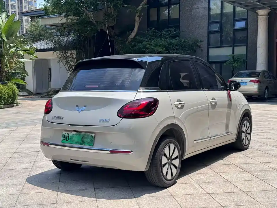 Wuling Wuling Bingguo