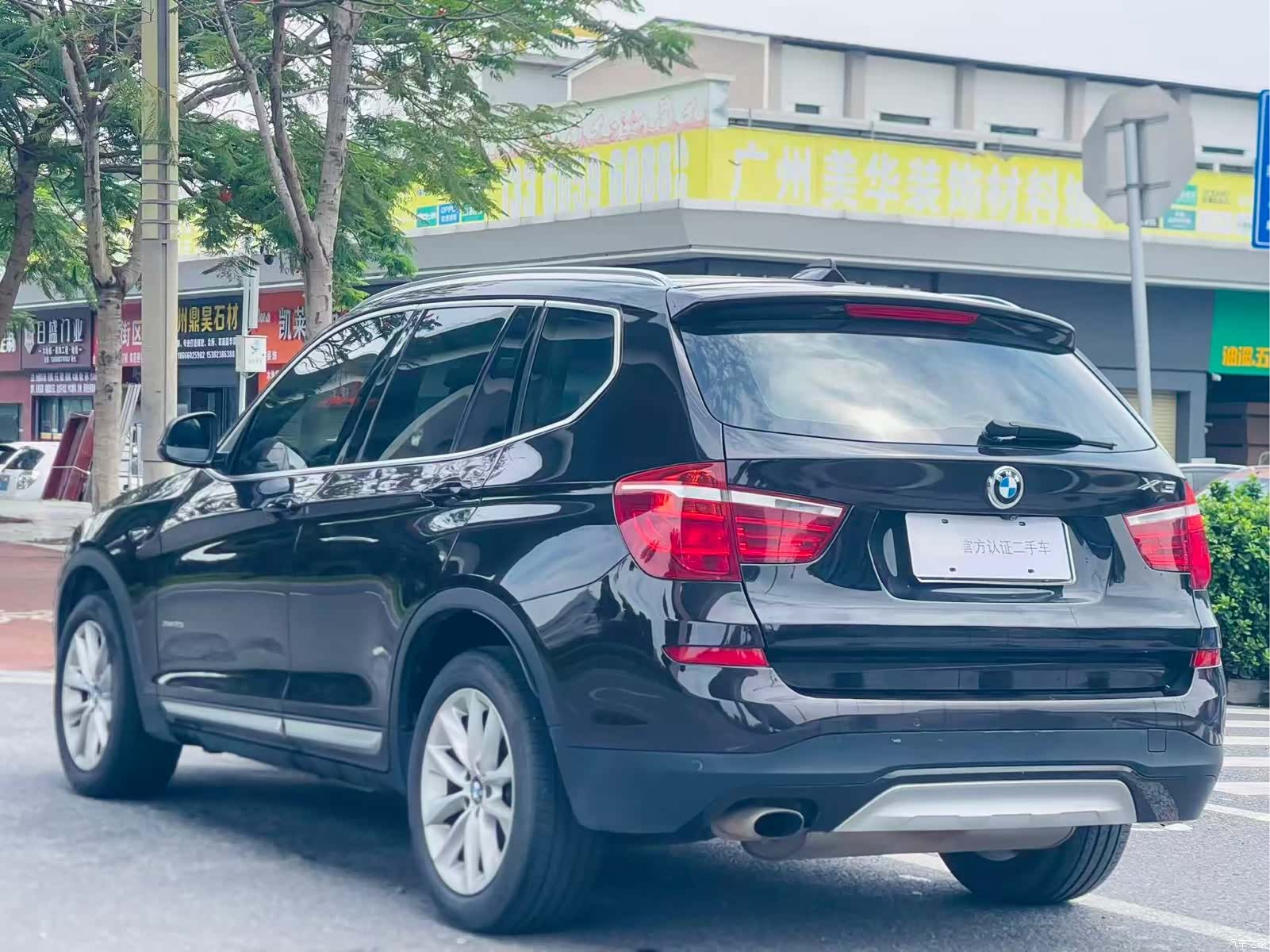 BMW X3, 2015 6