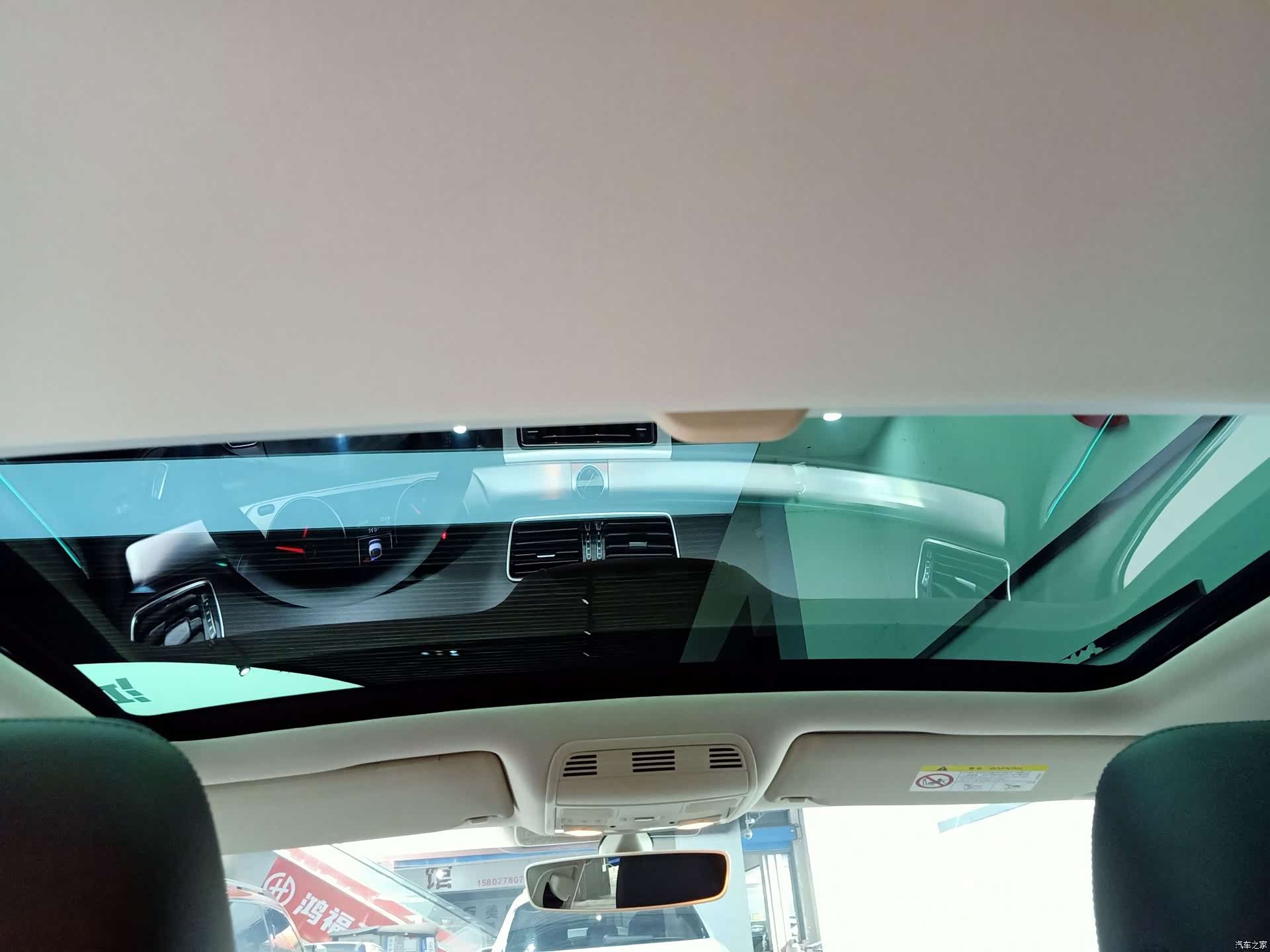 Volkswagen CC, 2017 17