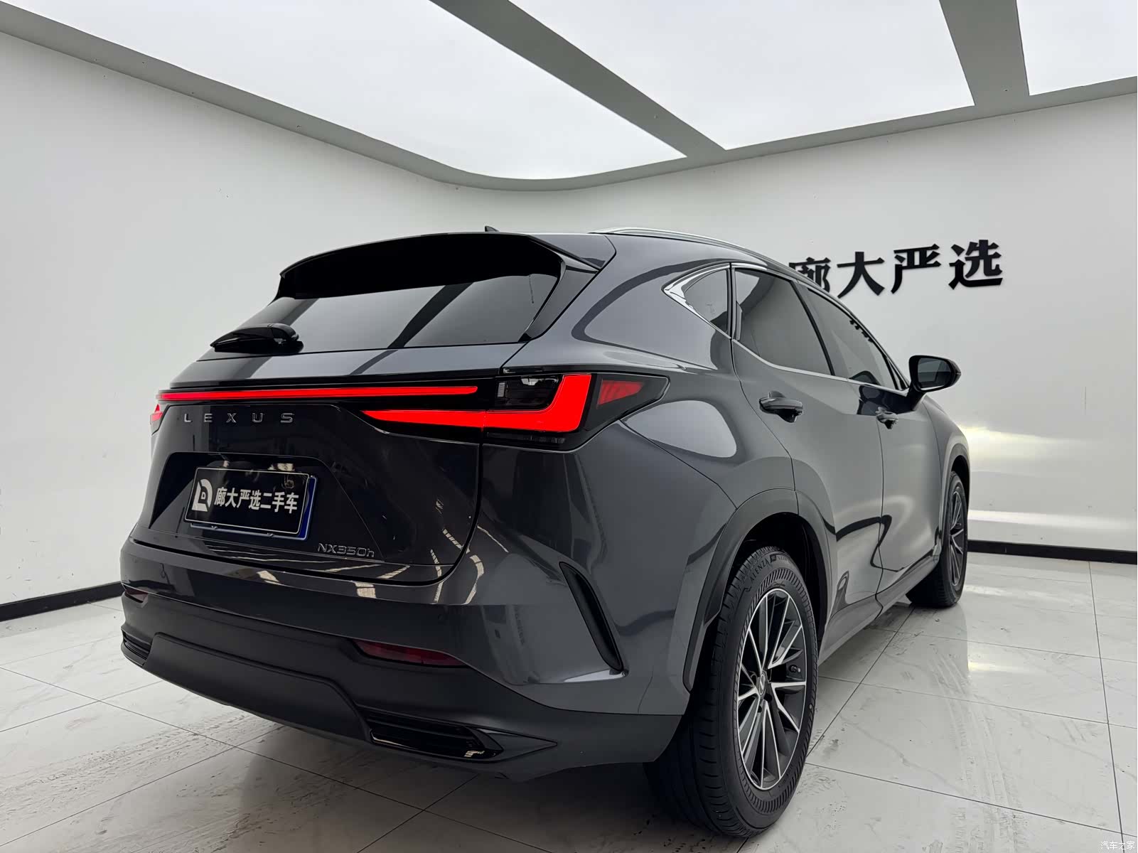 Lexus NX, 2022 6