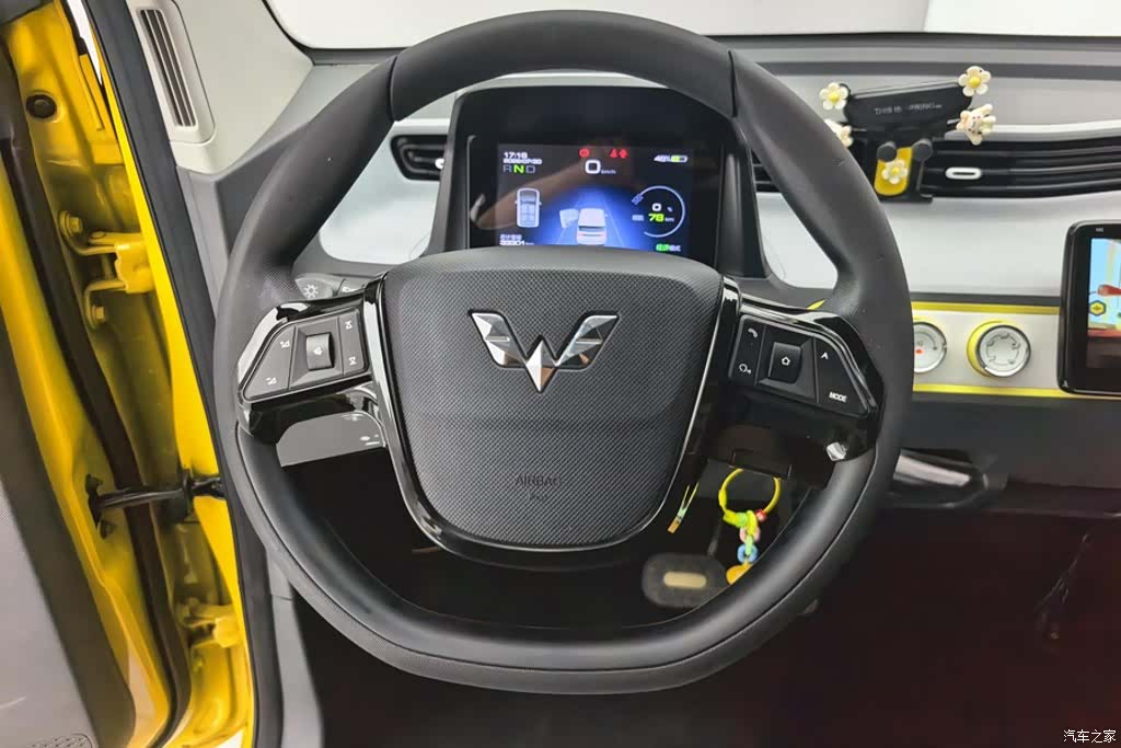 Wuling MINIEV, 2021 15