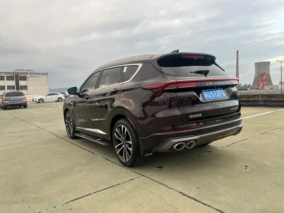 Jetour X70 PLUS
