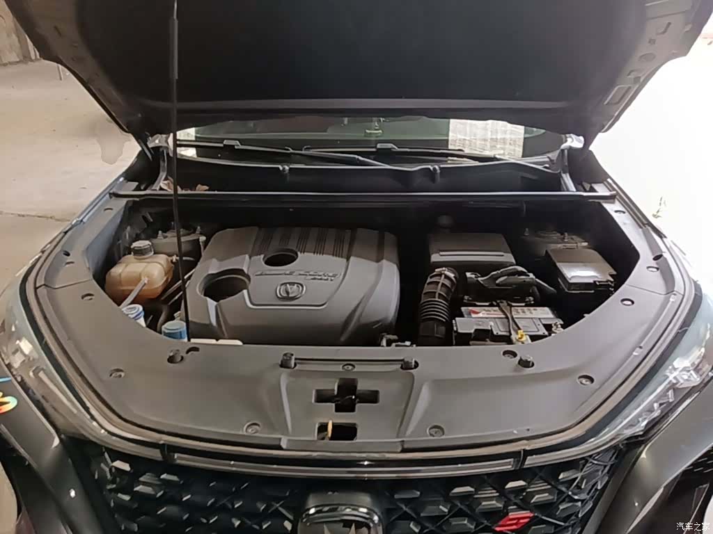 Changan CS75, 2021 20