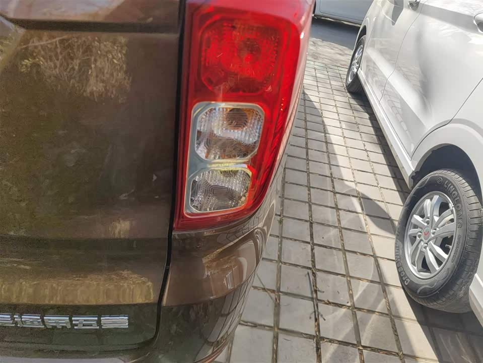 Wuling Wuling Hongguang