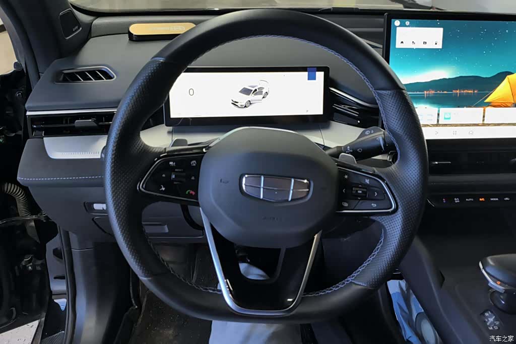 Geely Preface, 2024 15