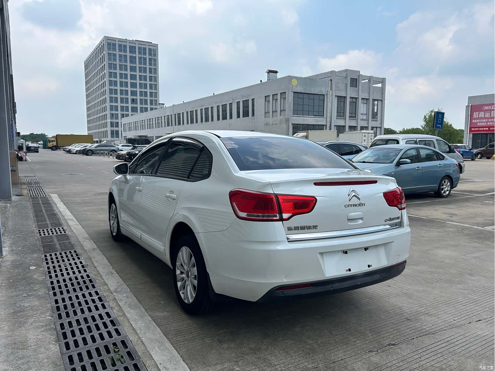 Citroen VTS, 2015 4