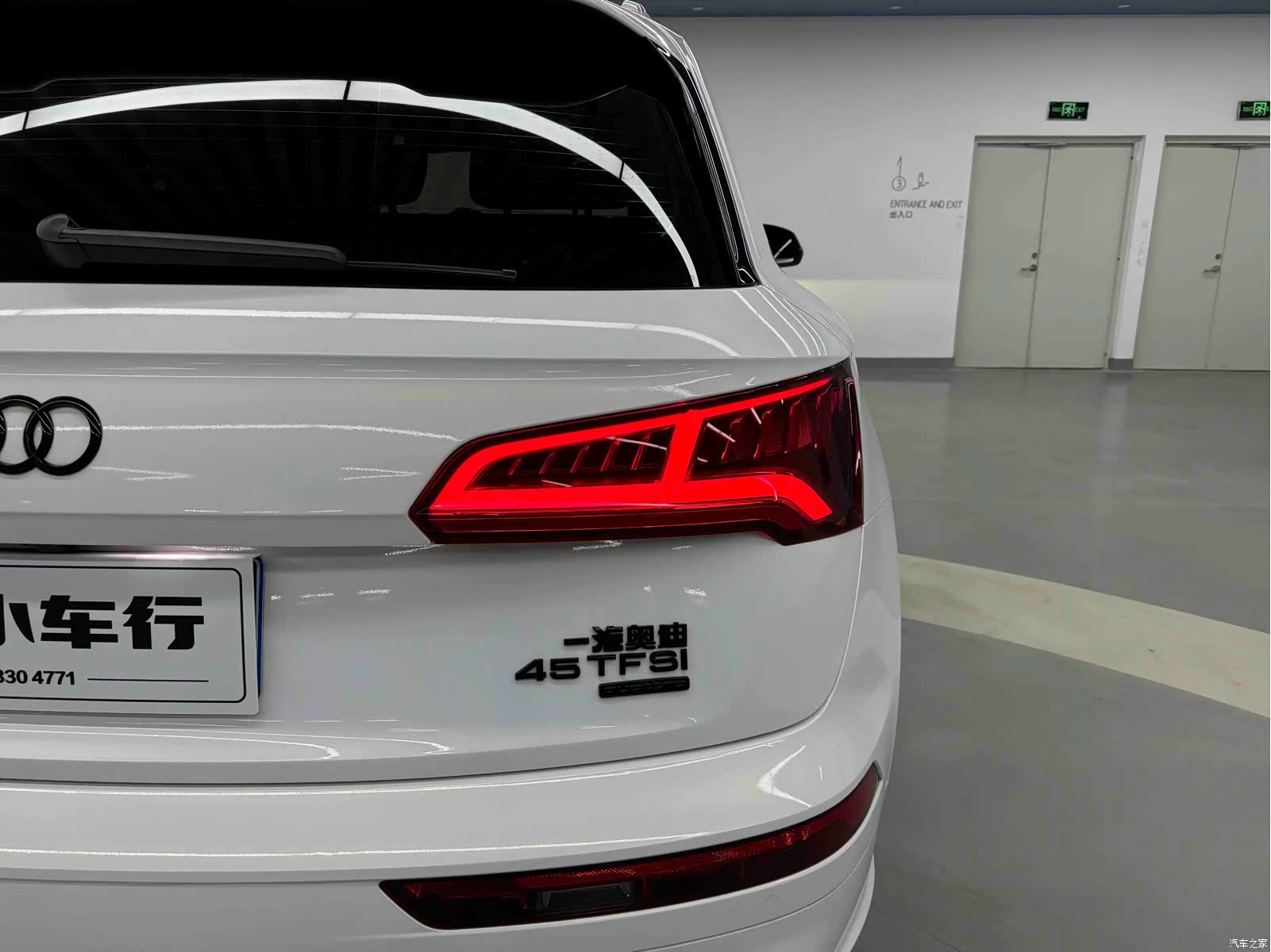 Audi Q5L, 2019 36