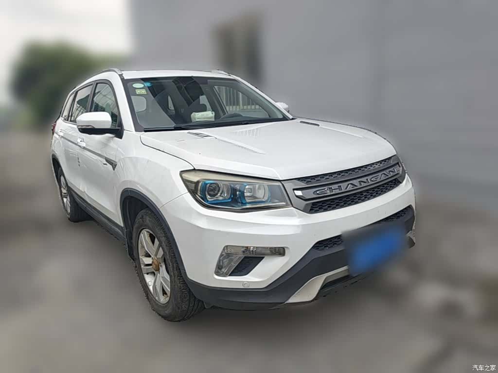 Changan CS75, 2015 7