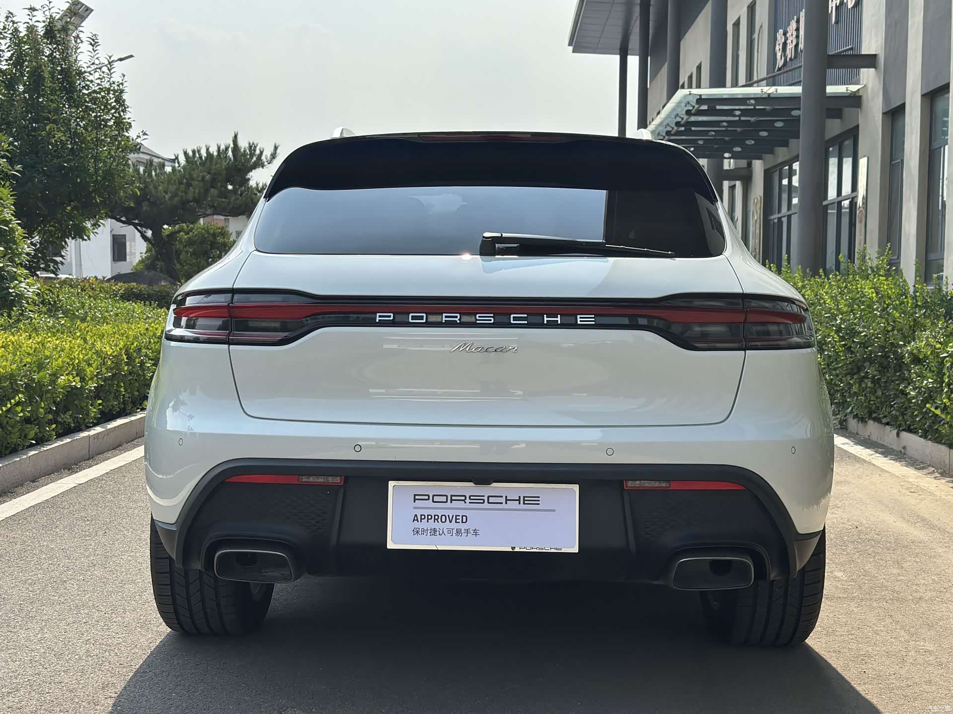 Porsche Macan, 2023 13