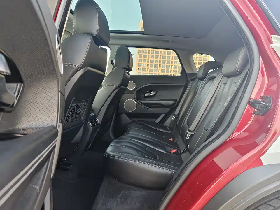 Land Rover Range Rover Aurora