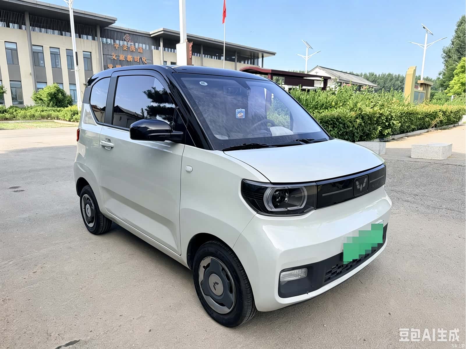 Wuling MINIEV, 2023 3