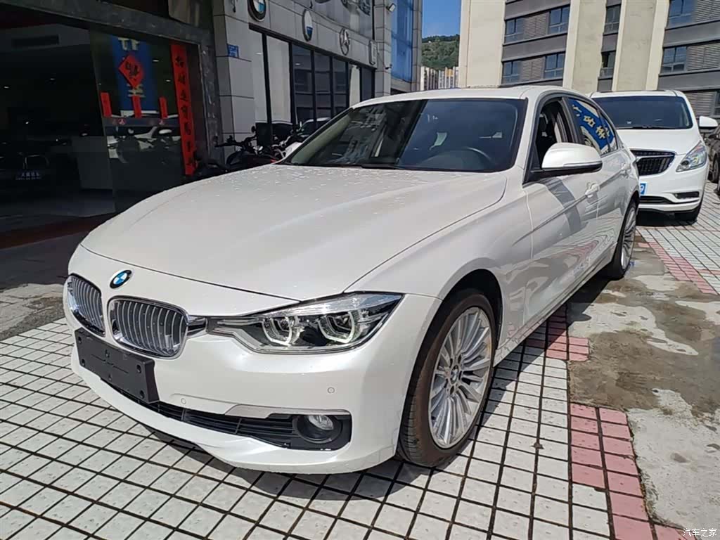 BMW 3 Series, 2018 1