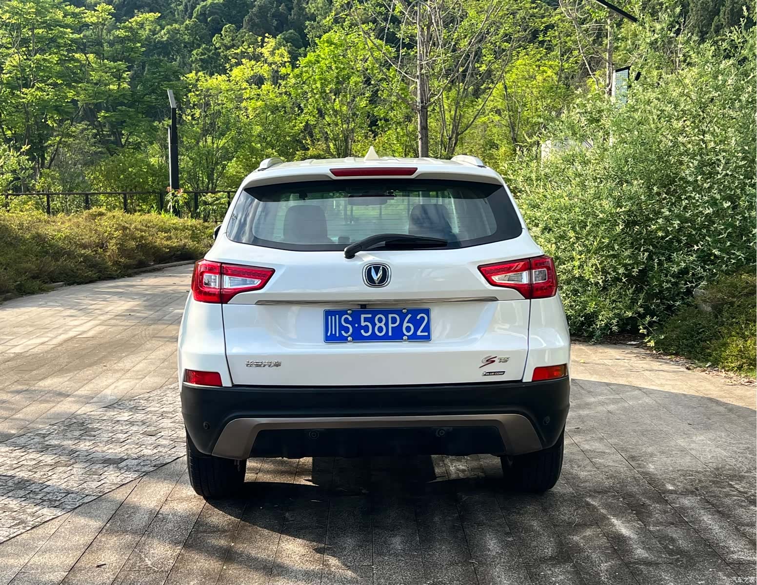 Changan CS75, 2015 9