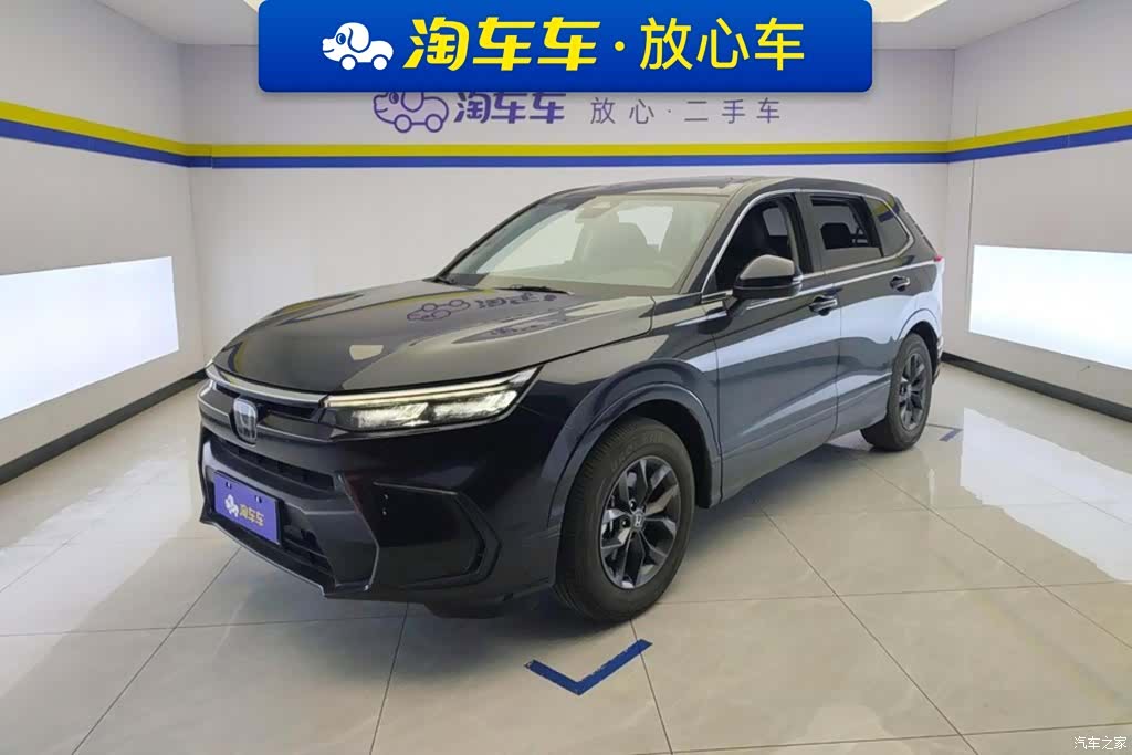 Honda Breeze