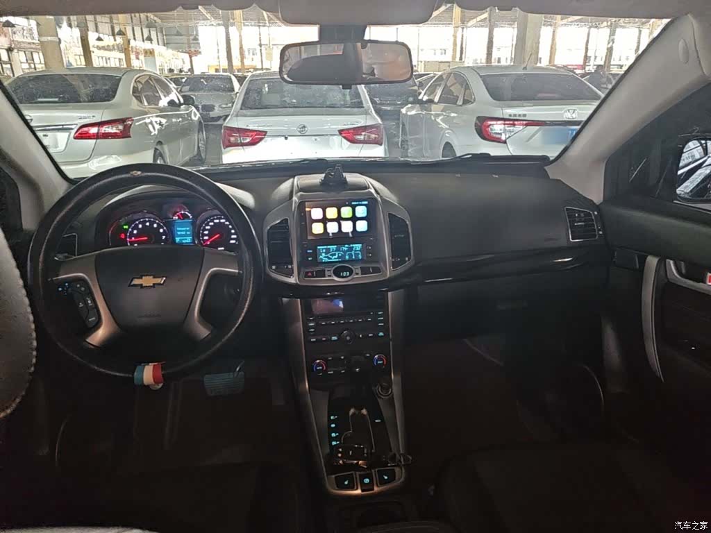 Chevrolet 7, 2017 10