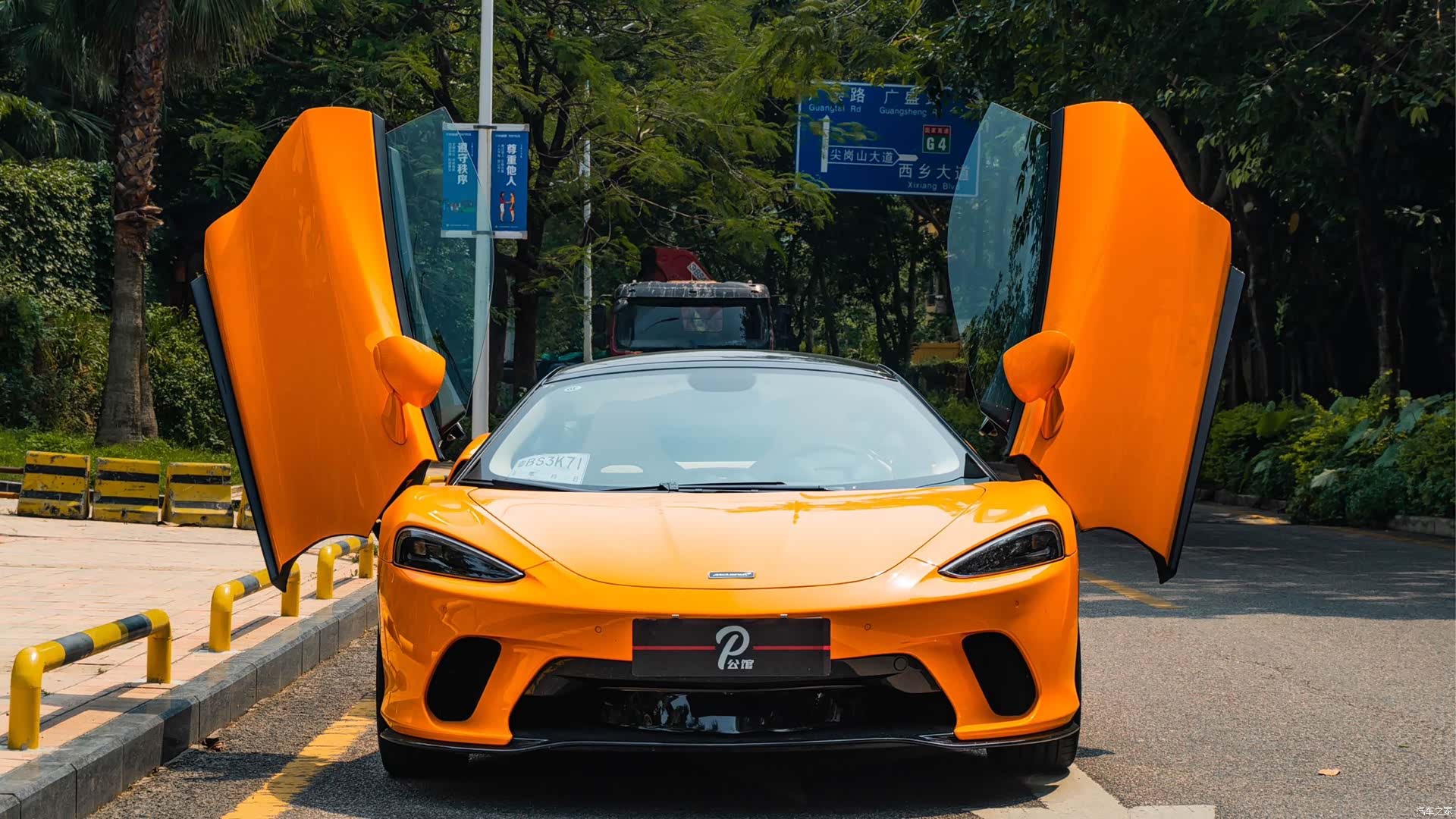 McLaren GT, 2021 2