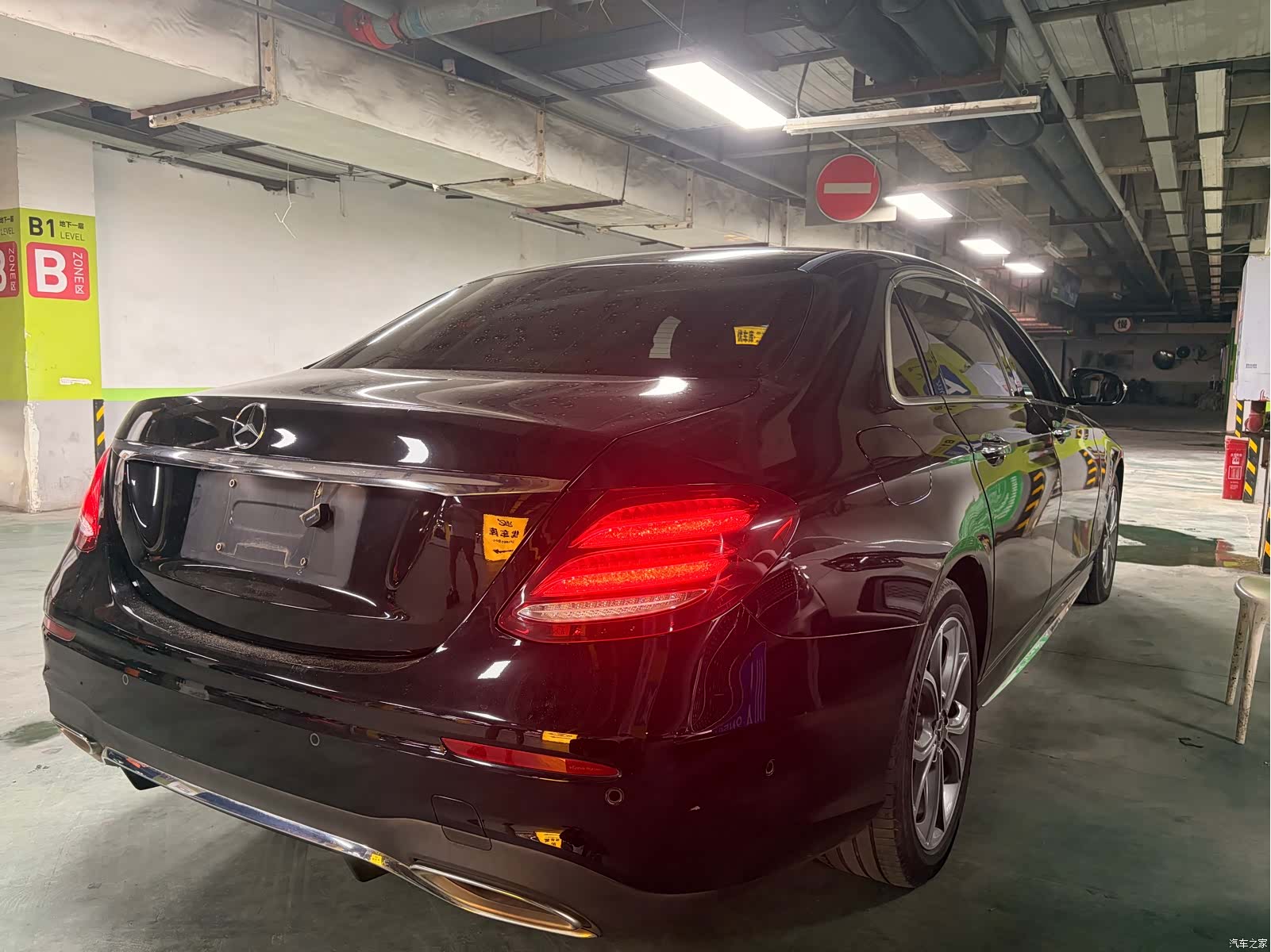 Mercedes-Benz E-Class, 2020 8