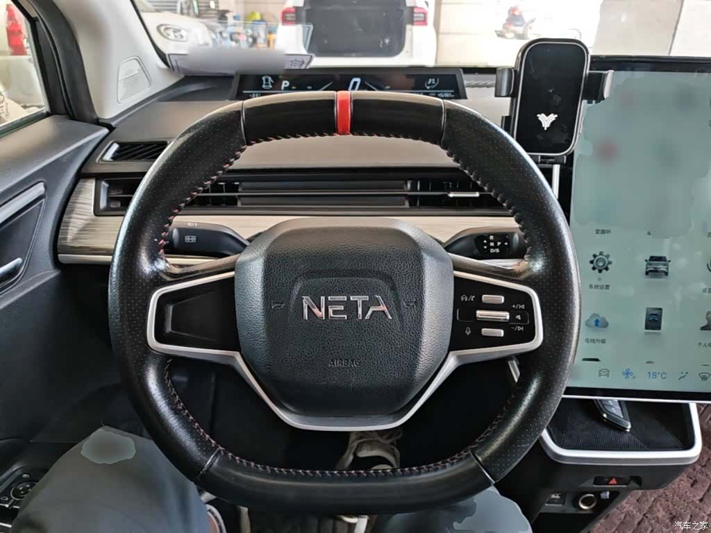 Neta V, 2022 11