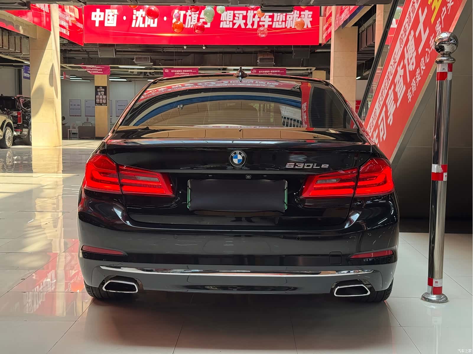 BMW 5 Series, 2018 4