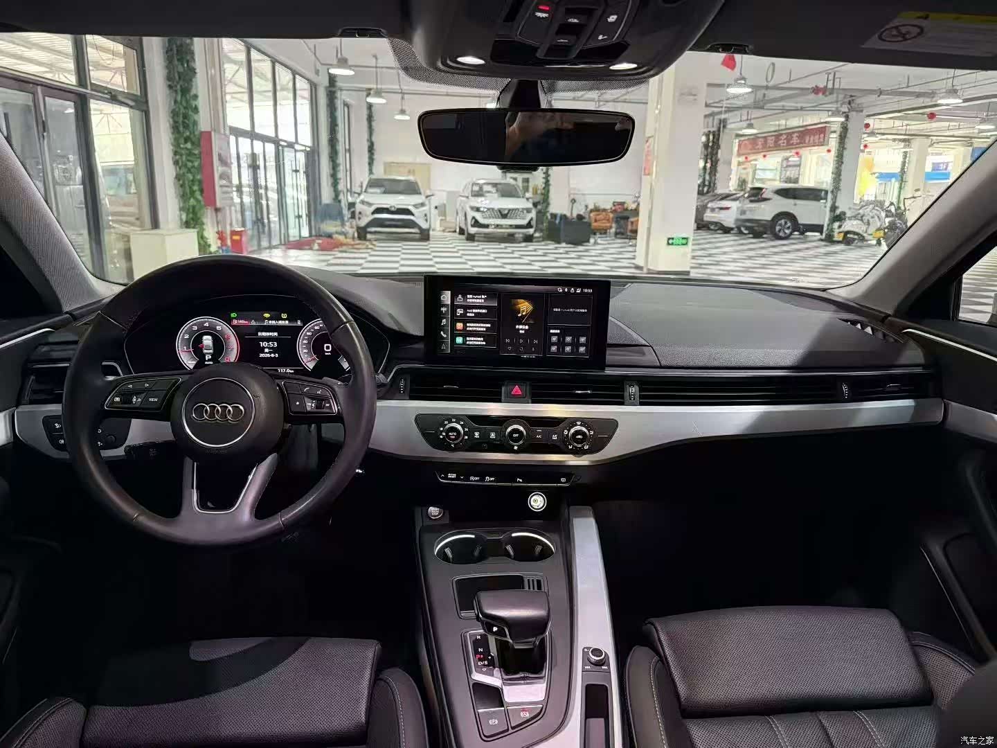 Audi A4L, 2021 7