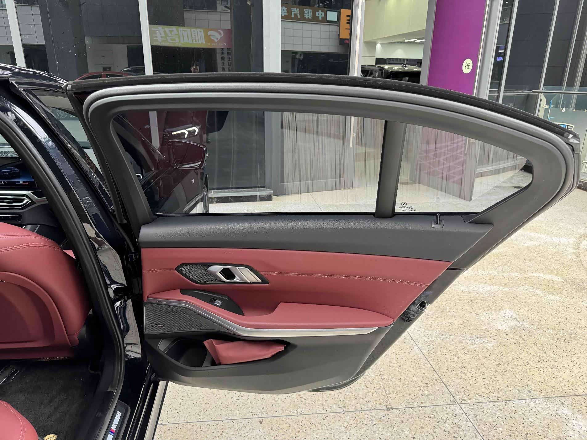 BMW 3 Series, 2024 46