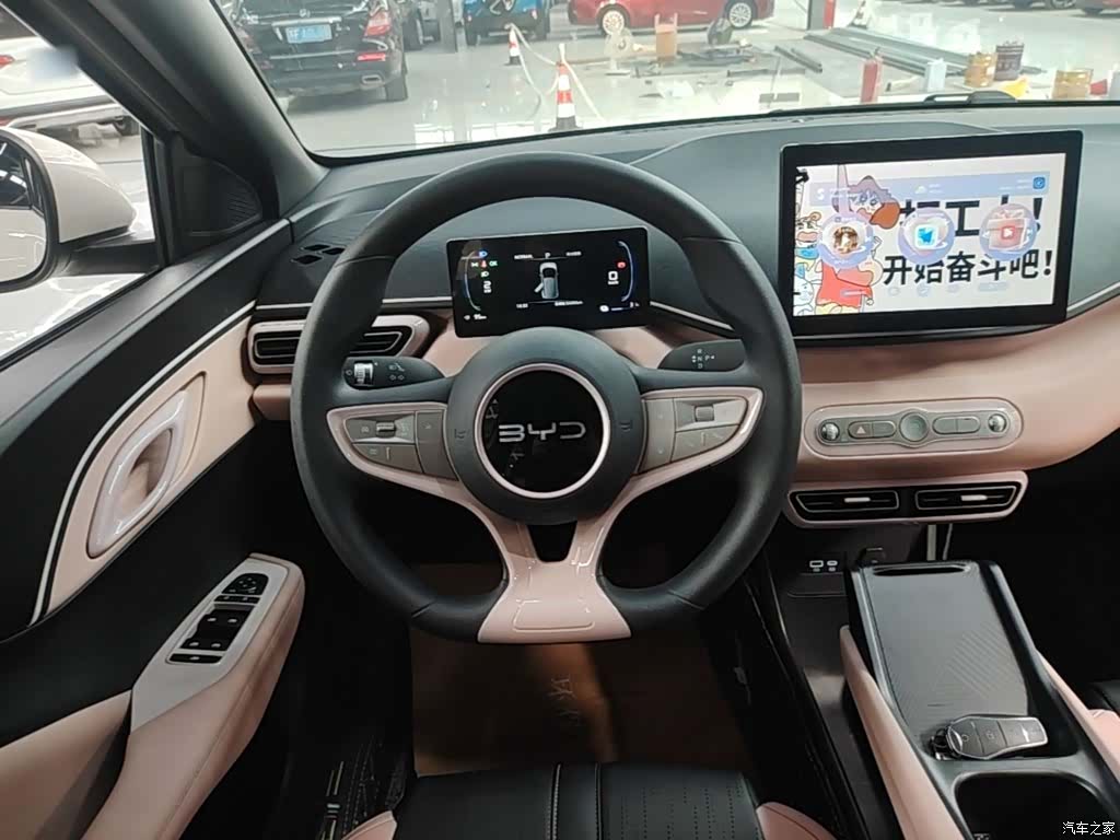 BYD Seagull, 2026 11