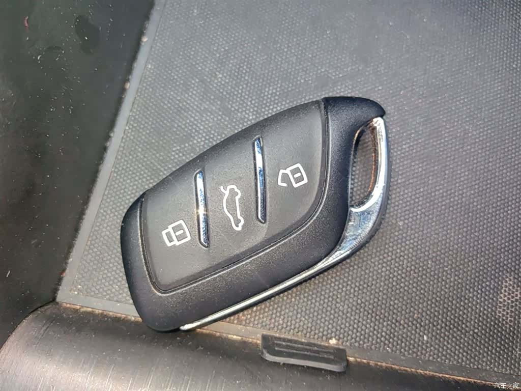 Roewe i5, 2024 9