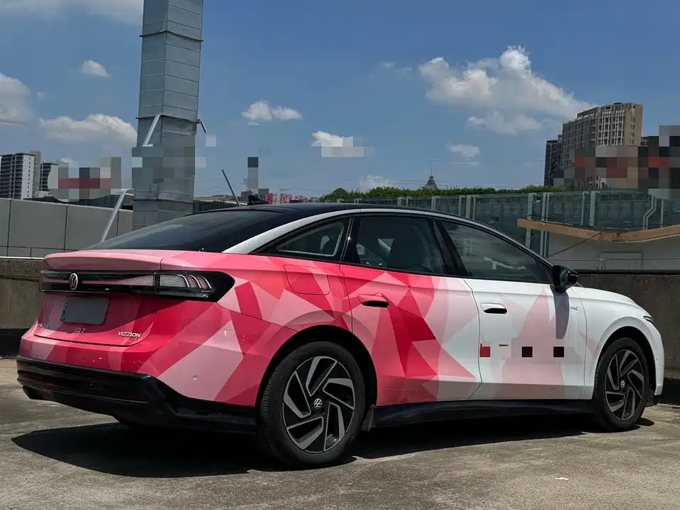 Volkswagen ID.7 VIZZION