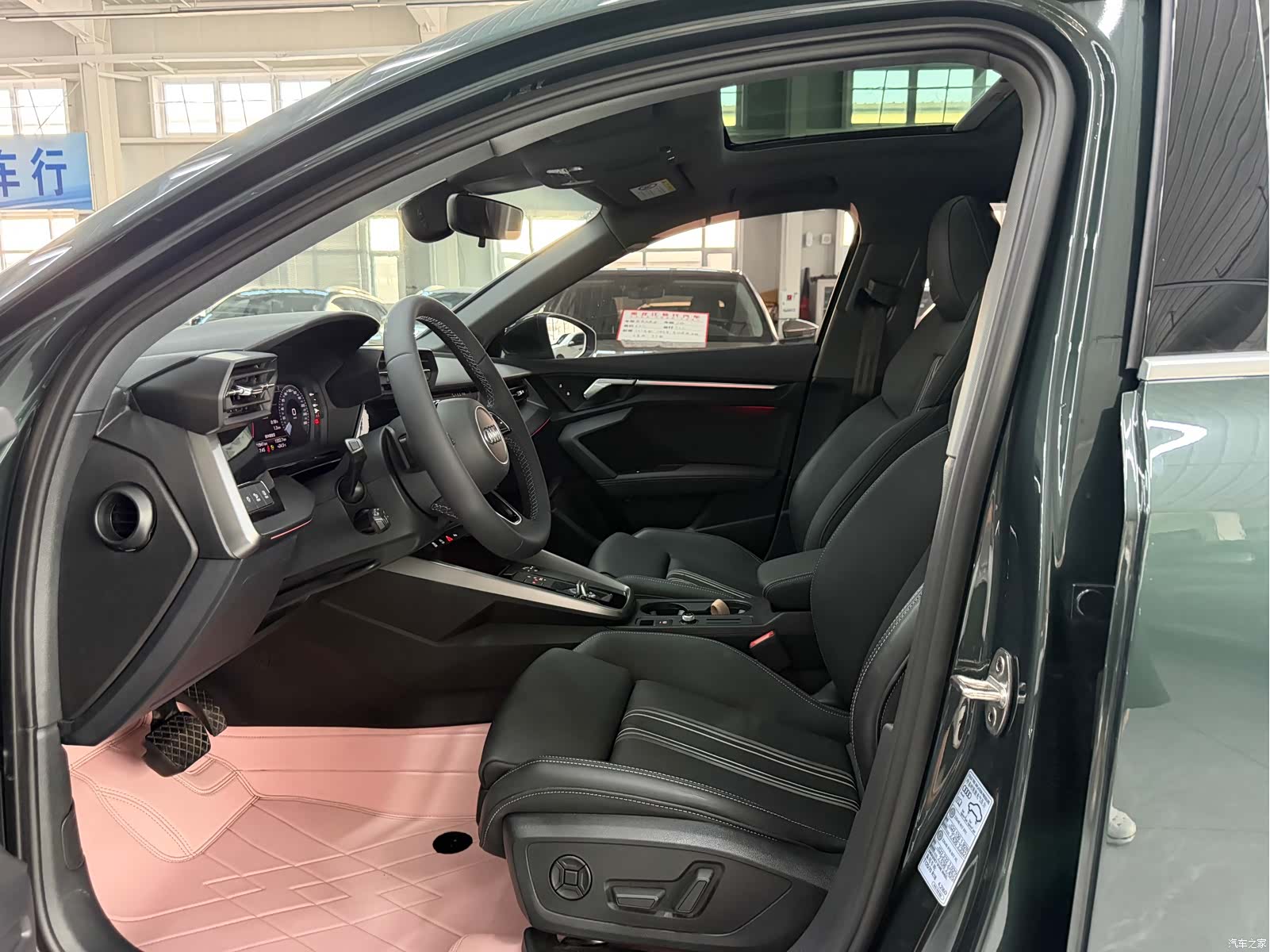 Audi A3, 2023 13