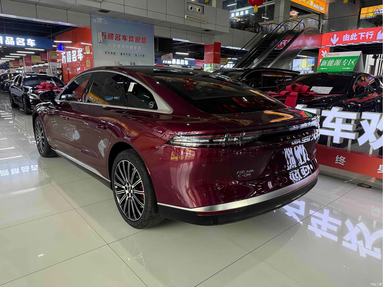 Chery A9L, 2025 14
