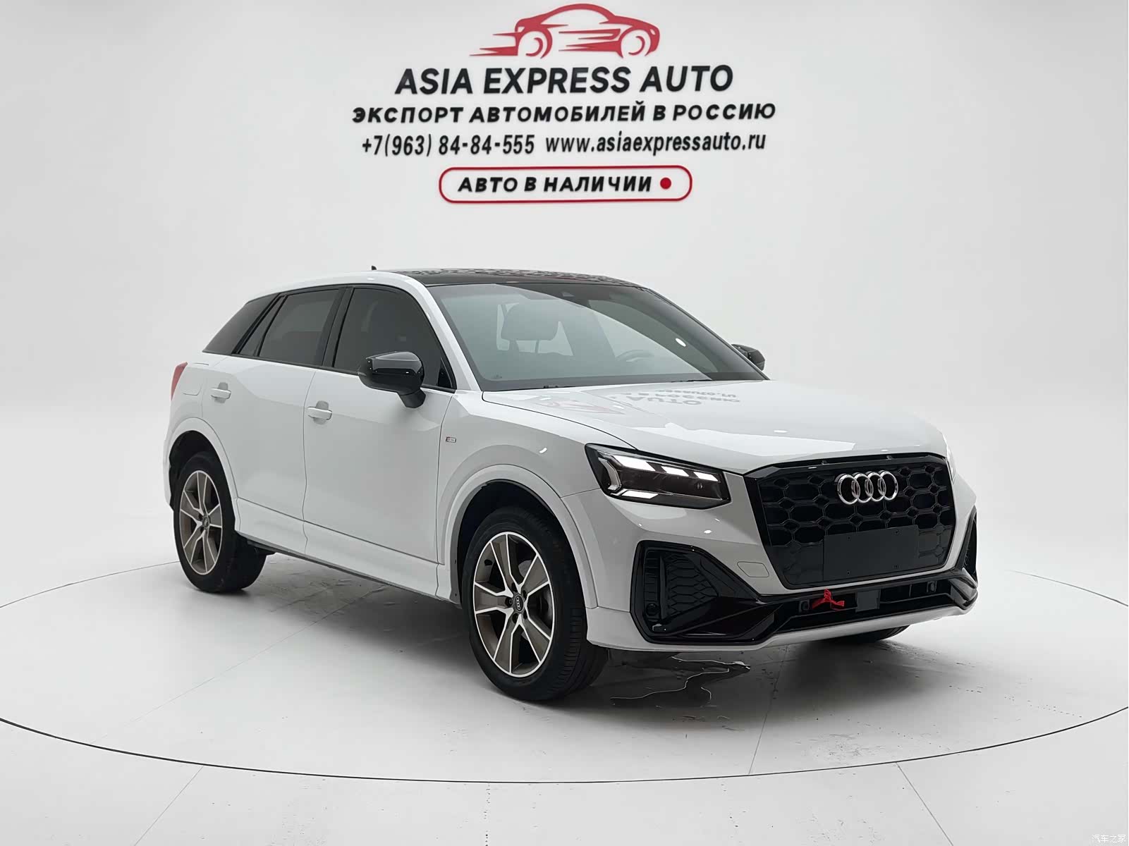 Audi Q2L, 2022 3