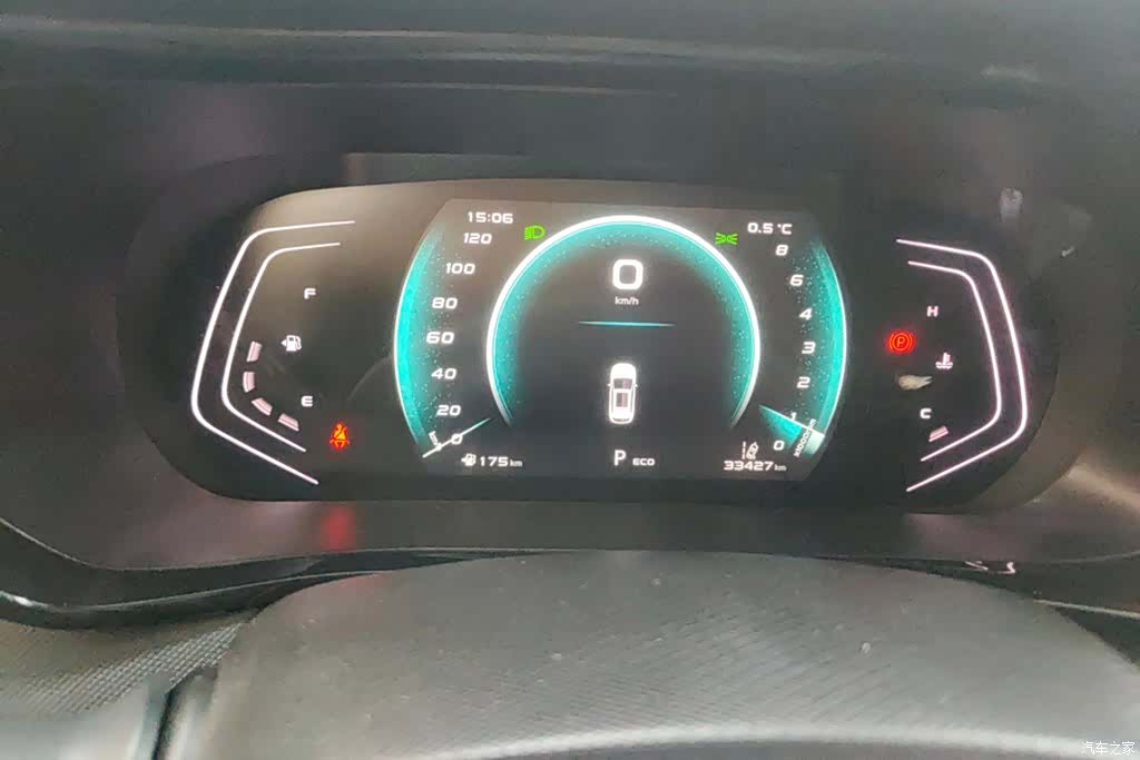 Changan X5, 2022 14