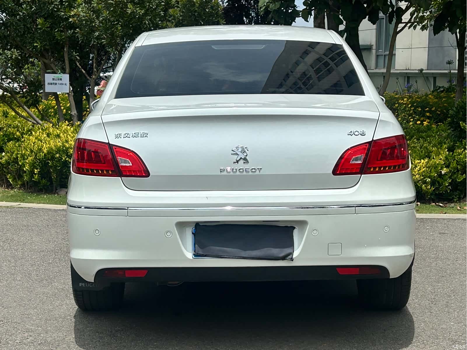 Peugeot 408, 2014 10