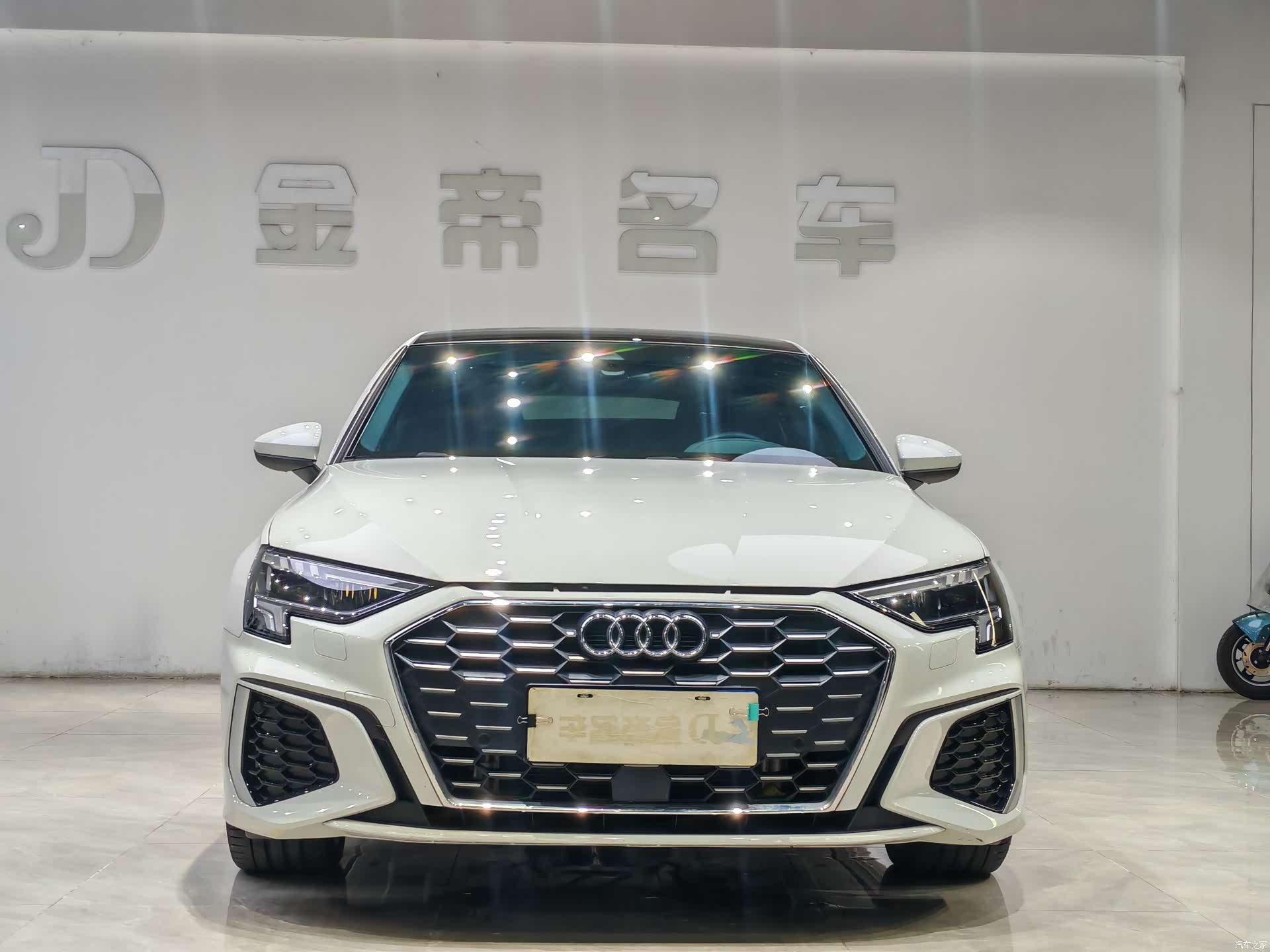 Audi A3, 2023 2