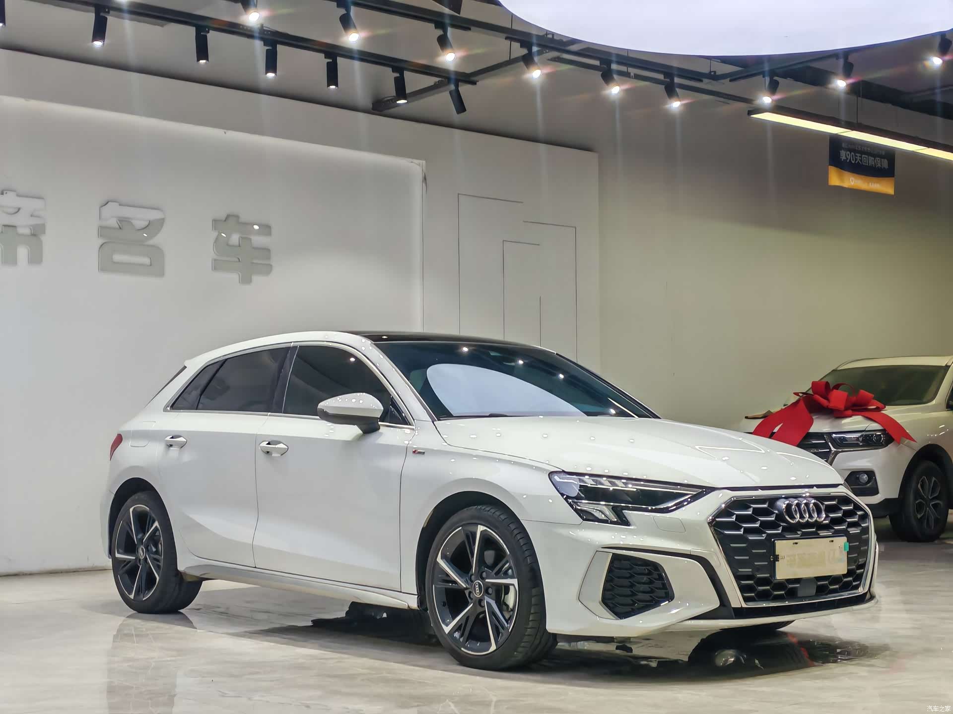 Audi A3, 2023 3